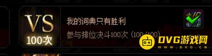 DNF多种免费增幅器获取汇总 助你免费冲击+10不用愁